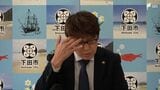 下田市が市役所の開庁時間短縮を検討 背景には2028年度には財政基金が“底をつく”可能性…県内初の試み=静岡|TBS NEWS DIG