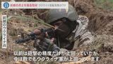 “前線”のウクライナ兵語る…反転攻勢の“3つのワケ” 「偵察活動がうまくいっているし現地住民も協力してくれている」|TBS NEWS DIG
