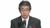 【人事】「那覇空港ビルディング」 新専務取締役に前知事公室長の溜政仁氏（60）|TBS NEWS DIG