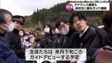 年明けのデビューへ 高千穂町高校の生徒が「高千穂あまてらす鉄道」観光ガイド講座|TBS NEWS DIG