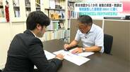 「10年前の経験、生きている場面も」熊本地震から１か月…被害の実態・教訓は　現地調査した原教授（高知大）に聞く　|　高知のニュース・天気｜KUTV NEWS | KUTVテレビ高知