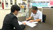 「10年前の経験、生きている場面も」熊本地震から１か月…被害の実態・教訓は　現地調査した原教授（高知大）に聞く　|　高知のニュース・天気｜KUTV NEWS | KUTVテレビ高知