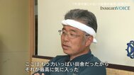 「中途半端じゃないド田舎が最高」廃校に住み続ける男が見つめる 能登・輪島市深見の復興|TBS NEWS DIG
