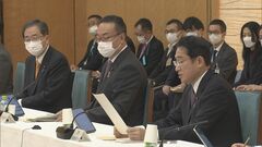 “デジタル”による地方活性化で政府が総合戦略案を提示、23日に閣議決定へ| TBS CROSS DIG with Bloomberg