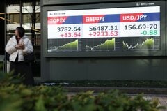 日本市場、高市政策期待やリスク回避後退で株反発へ－債券には売り| TBS CROSS DIG with Bloomberg