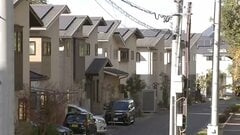 不動産の「共有」は協力関係が命　単独所有と違う“制限”と対立で起こる“資産停滞リスク”| TBS CROSS DIG with Bloomberg