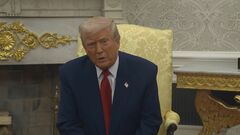 トランプ大統領“アメリカとイランが土曜日に直接協議” イラン外相は「高官級の間接協議」と発表| TBS CROSS DIG with Bloomberg