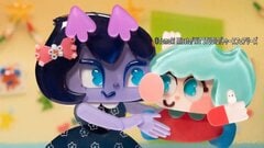 見里朝希監督の「キャンディーカリエス」 オタワ国際アニメーション映画祭・児童部門でグランプリ受賞| TBS CROSS DIG with Bloomberg
