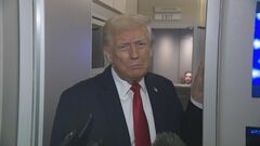 トランプ大統領の起訴を取り下げ　南部ジョージア州2020大統領選挙介入事件| TBS CROSS DIG with Bloomberg