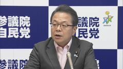 自民・世耕参院幹事長　内閣支持率下落　「マイナンバーが大きく影響」| TBS CROSS DIG with Bloomberg