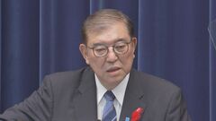 【速報】自衛官の処遇・勤務環境の改善へ　政府が関係閣僚会議を設置　石破総理が明らかに| TBS CROSS DIG with Bloomberg