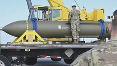 イラン攻撃後に米国内のテロ「脅威高まっている」米政府　サイバー攻撃など警告| TBS CROSS DIG with Bloomberg