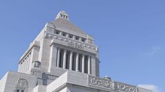 午後から石破総理への代表質問はじまる 「103万円の壁」見直しなど論戦が本格化| TBS CROSS DIG with Bloomberg
