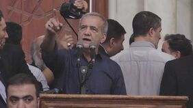 イラン次期大統領「偽りの約束はしていない」 初演説で公約実行を強調 選挙では核合意の立て直しの重要性を訴える|TBS NEWS DIG