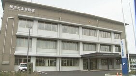 小屋の中には草刈り機とチェーンソーが置いてあった…小屋から出火し、近くに駐車していた自動車が全焼　農作業中に寒くなった夫婦はドラム缶で火を焚いていた　鳥取県琴浦町|TBS NEWS DIG