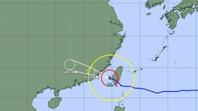 【台風情報】沖縄への影響は? 台風11号(ポードル)の今後の勢力と進路を詳しく 最大瞬間風速55メートル あすには熱帯低気圧になるか この後の沖縄・全国の天気を画像で 気象庁|TBS NEWS DIG