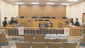 【速報】7年前 当時の交際相手の長男を死亡させたなどの罪に問われている32歳の男性に無罪判決 横浜地裁|TBS NEWS DIG