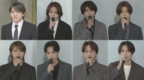 【 速報 】timelesz 悔し涙の会見　菊池風磨〝このような行為を決して容認しない〟　猪俣と共に新加入の橋本将生〝気づけない、見えない部分でした〟　猪俣周杜は所属事務所により契約解除|TBS NEWS DIG