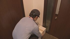 置き配などの非対面での荷物受け渡しを2030年度までに50%に引き上げ目標 政府が物流政策大綱を閣議決定 非対面を標準サービス化に約款改正も|TBS NEWS DIG