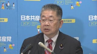 立憲・枝野元代表の「安保関連法変えなくて良い」に共産が反発| TBS CROSS DIG with Bloomberg