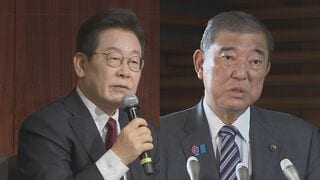 石破総理が9月末にも韓国訪問を調整 退陣前に日韓首脳会談へ| TBS CROSS DIG with Bloomberg