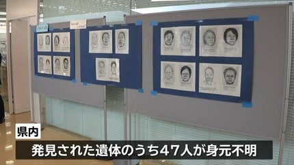 亡き父とお墓へ「一緒に入れてあげたい」 手がかり求め足運ぶ 東日本