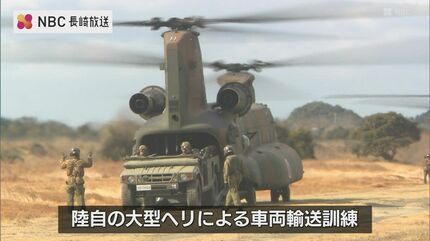 陸上自衛隊 輸送航空隊 オスプレイ メダル ヴィーナスたん 今井ミリ 陸上自衛隊 輸送航空隊 オスプレイ メダル ヴィーナスたん 今井
