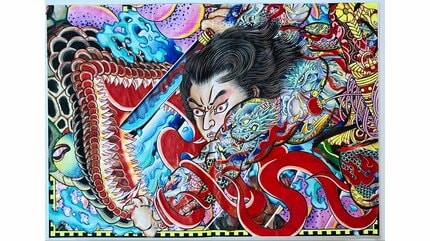 絵画　バディマ　釣人 死刑囚表現展2025」 津久井やまゆり園事件の植松聖死刑囚ら確定死刑囚