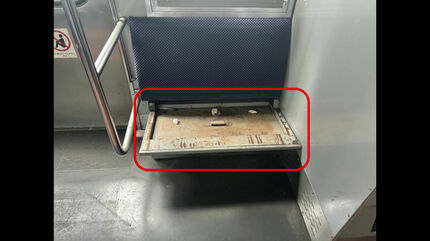 泉北番号板１０４先頭車掘り字 ocr-generated レンガ - Monumento(モニュメント)