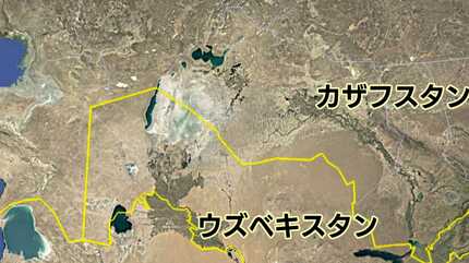 20世紀最大の環境破壊