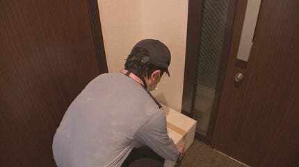 置き配などの非対面での荷物受け渡しを2030年度までに50％に引き上げ 