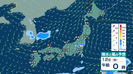 今後の雨 】激しい雨が降って大雨となる所も 西日本～東日本、南西諸島
