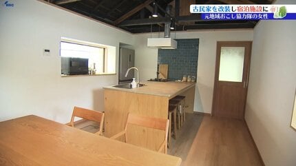 築70年の古民家を改築し、1棟貸しの宿泊施設に 東和の豊かな自然に魅せ 