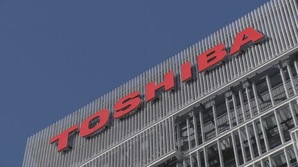 東芝が中間決算 最終利益がおよそ3倍に 「防衛事業」や「エレベーター