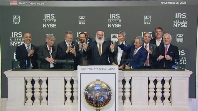 NYダウが最高値更新　トランプ次期政権の財務長官人事を好感|TBS NEWS DIG