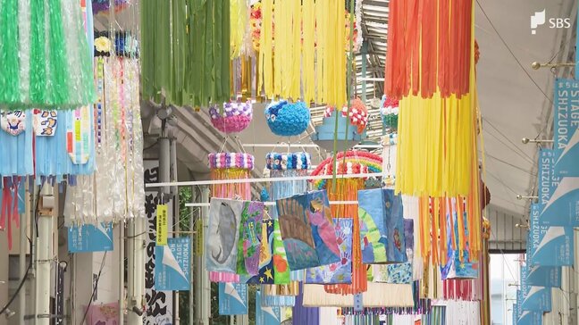 清水七夕まつり開幕 竹飾り169作品が訪れた人を楽しませる 7月5日まで=静岡市清水区|TBS NEWS DIG