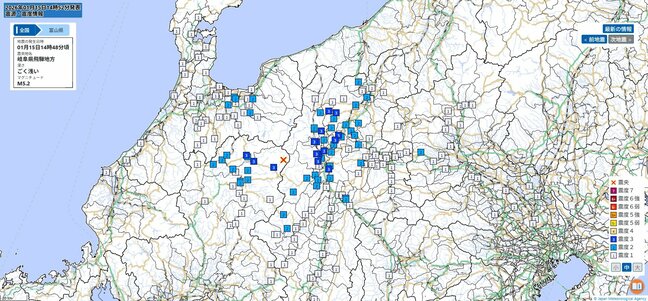 【地震速報】富山・長野に続き地震相次ぐ 岐阜県飛騨地方で震度3の地震 M5.2、津波の心配なし |TBS NEWS DIG