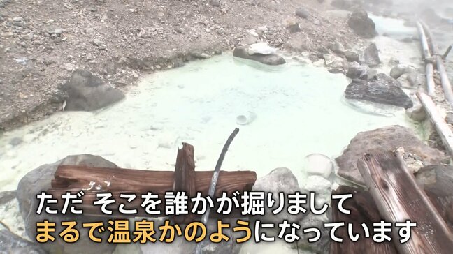 旅館の温泉が出ない!源泉せき止め“勝手に露天風呂”岩と木で作ったベンチにバスマットも設置 旅館の予約はキャンセルに|TBS NEWS DIG