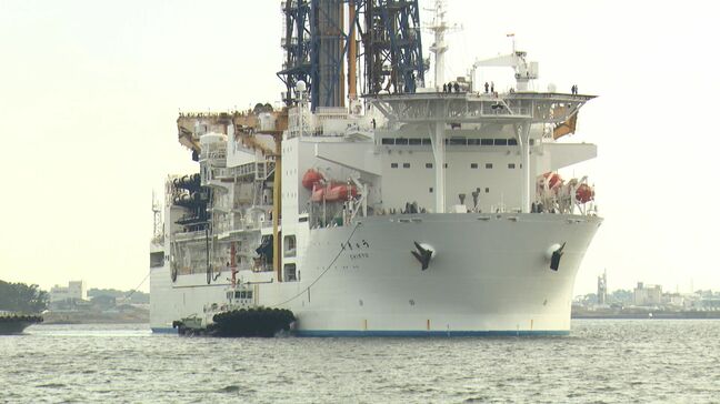 「歴史的快挙を達成したのではないか」探査船「ちきゅう」が清水港に帰港 2月1日にレアアース泥の採取に成功＝静岡|TBS NEWS DIG