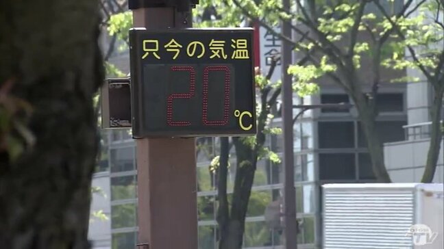 「夏日」予想も　高気圧に覆われ各地で「晴れ」「曇り」の天気　最高気温「26℃予想」のところも　青森県|TBS NEWS DIG