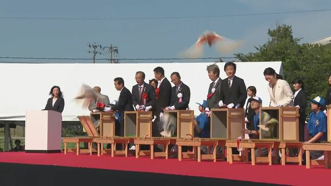能登の空に「トキ」復活 石川・羽咋市で本州初の放鳥|TBS NEWS DIG