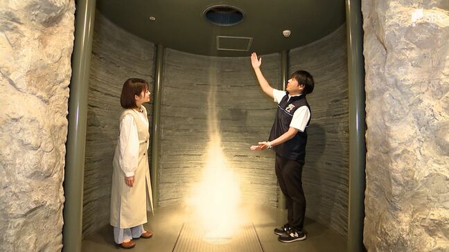 自由研究のヒントにも!「静岡科学館る・く・る」ダイヤモンドダストに竜巻...自然現象を再現する展示物 【くるちゃんさんぽ】|TBS NEWS DIG