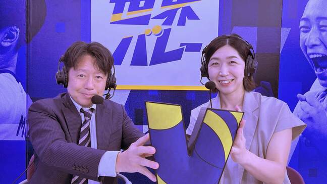 15年ぶりメダル懸け7日ブラジル戦　荒木絵里香さん「もう1回ギュッと一体感を」【世界バレー】|TBS NEWS DIG