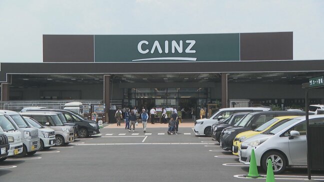 「楽しいところが増えた」カインズ笛吹店がオープン 日用品や農業資材など6万8000点 県内に約10年ぶりの出店 山梨|TBS NEWS DIG