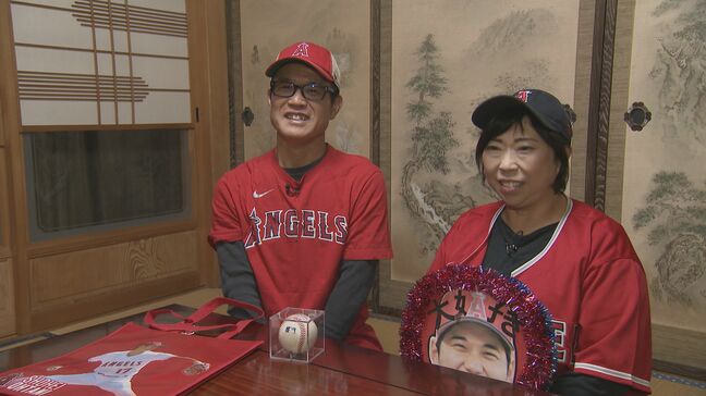 大谷選手44号ホームランボールを捕った日本人夫婦「メジャーの記録超えるホームランを」2度目のMVP |TBS NEWS DIG