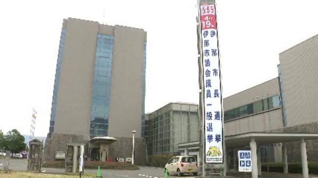 【伊那市長選挙】【開票速報・午後11時00分現在】開票率99.29％　白鳥氏12,377票　八木氏6,197票　吉田氏13,617票　吉田氏が初当選果たす|TBS NEWS DIG