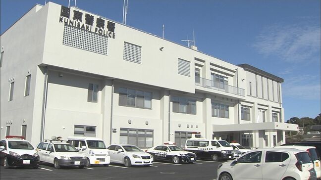 国東市で野生のサルが出没　50代の女性が軽いけが サルは逃走中|TBS NEWS DIG