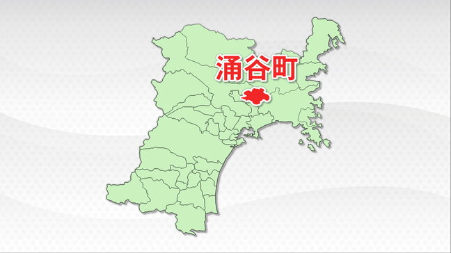 介助の件数水増しや研修実施せず　デイサービスが介護報酬330万円余りを不正受給　半年間の事業停止処分　宮城・涌谷町|TBS NEWS DIG