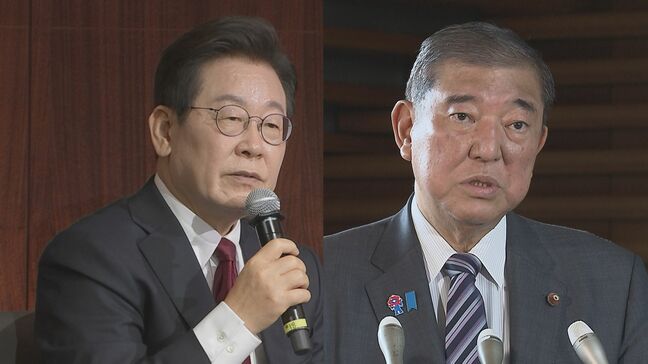 石破総理が9月末にも韓国訪問を調整 退陣前に日韓首脳会談へ|TBS NEWS DIG