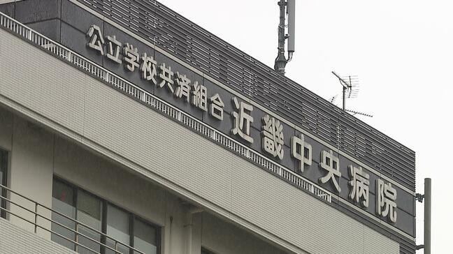 「来年3月で診療休止」突然の発表に患者ら困惑「次の病院が受け入れてくれるか...」 赤字続く中で統合計画が"2度延期"病院が苦渋の選択「これ以上続けることは難しい」|TBS NEWS DIG
